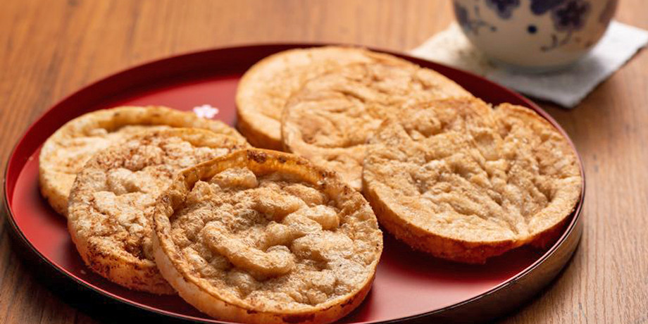 岩塩太郎さま専用ページ 株式会社サンシオ | AgreARMS